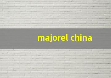 majorel china